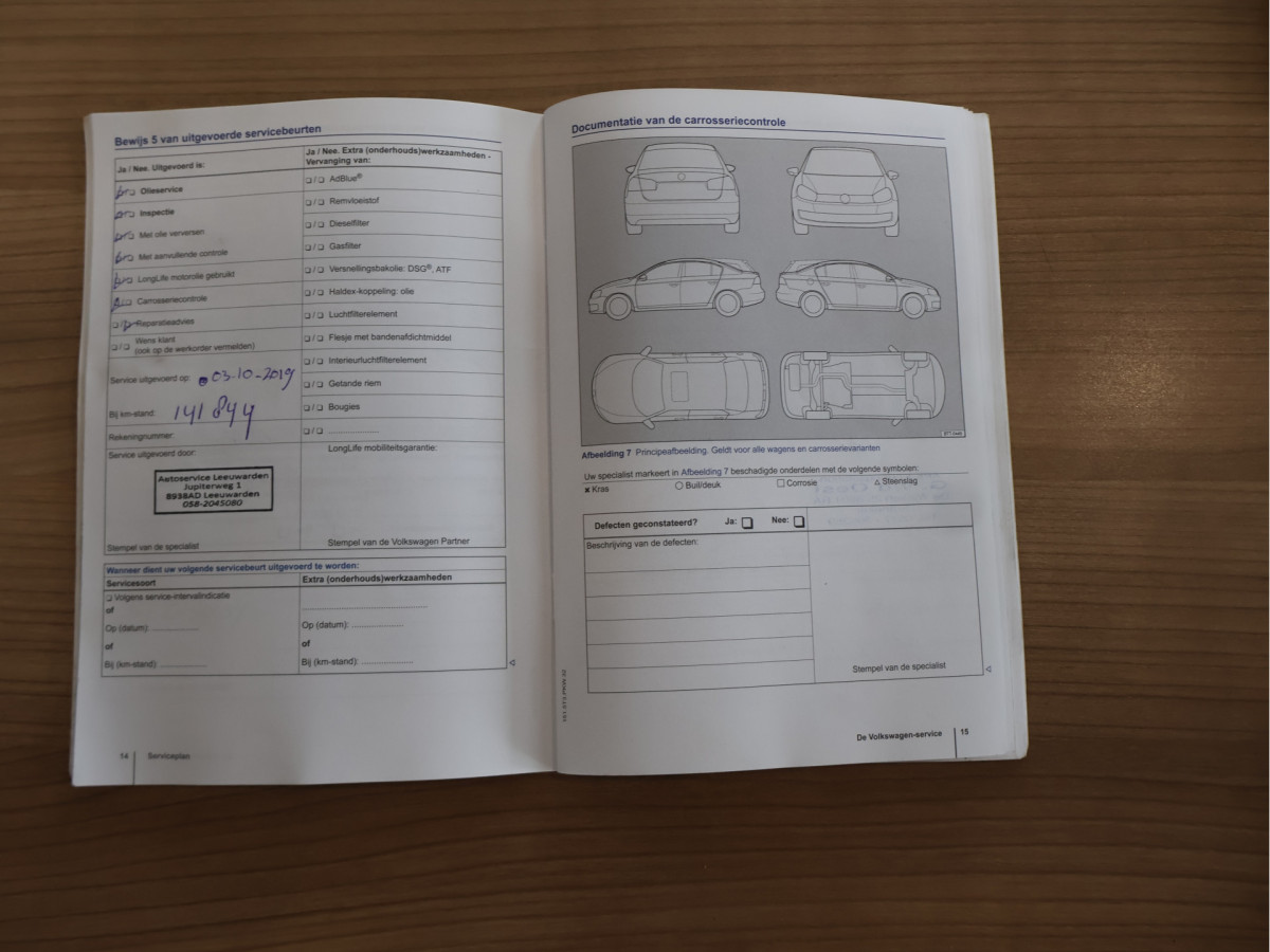 Volkswagen Polo 1.2 TSI Highline DSG