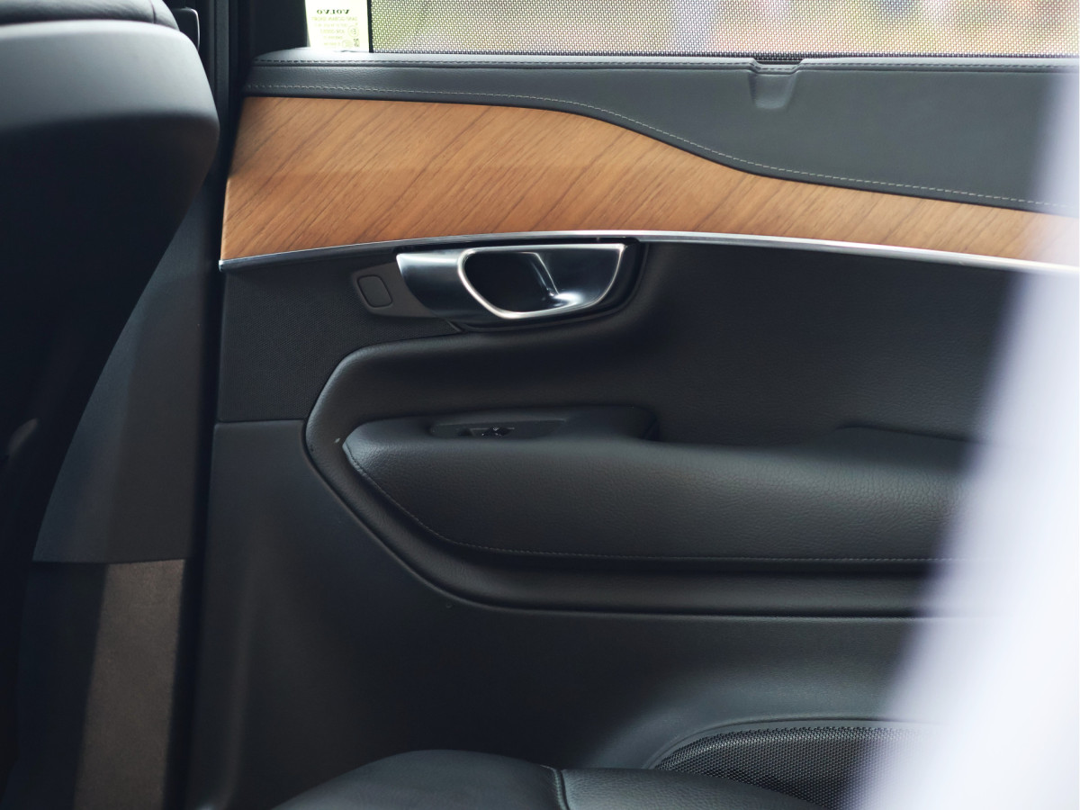 Volvo XC90 2.0 T8 Recharge AWD Inscription 7p.