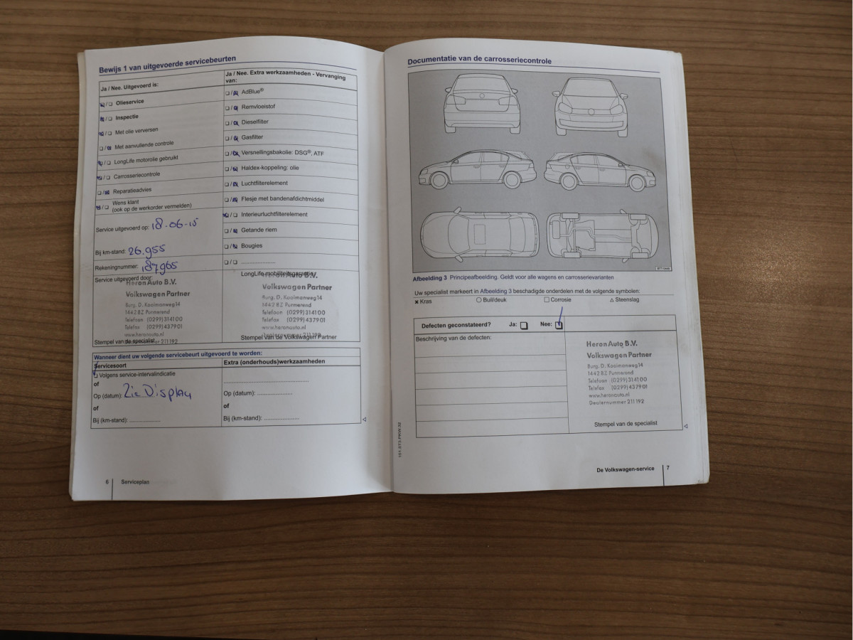 Volkswagen Polo 1.2 TSI Highline DSG