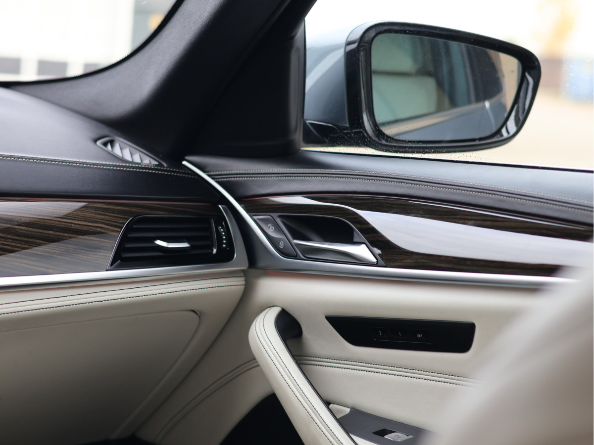 BMW 5 Serie 530e xDrive Luxury Line