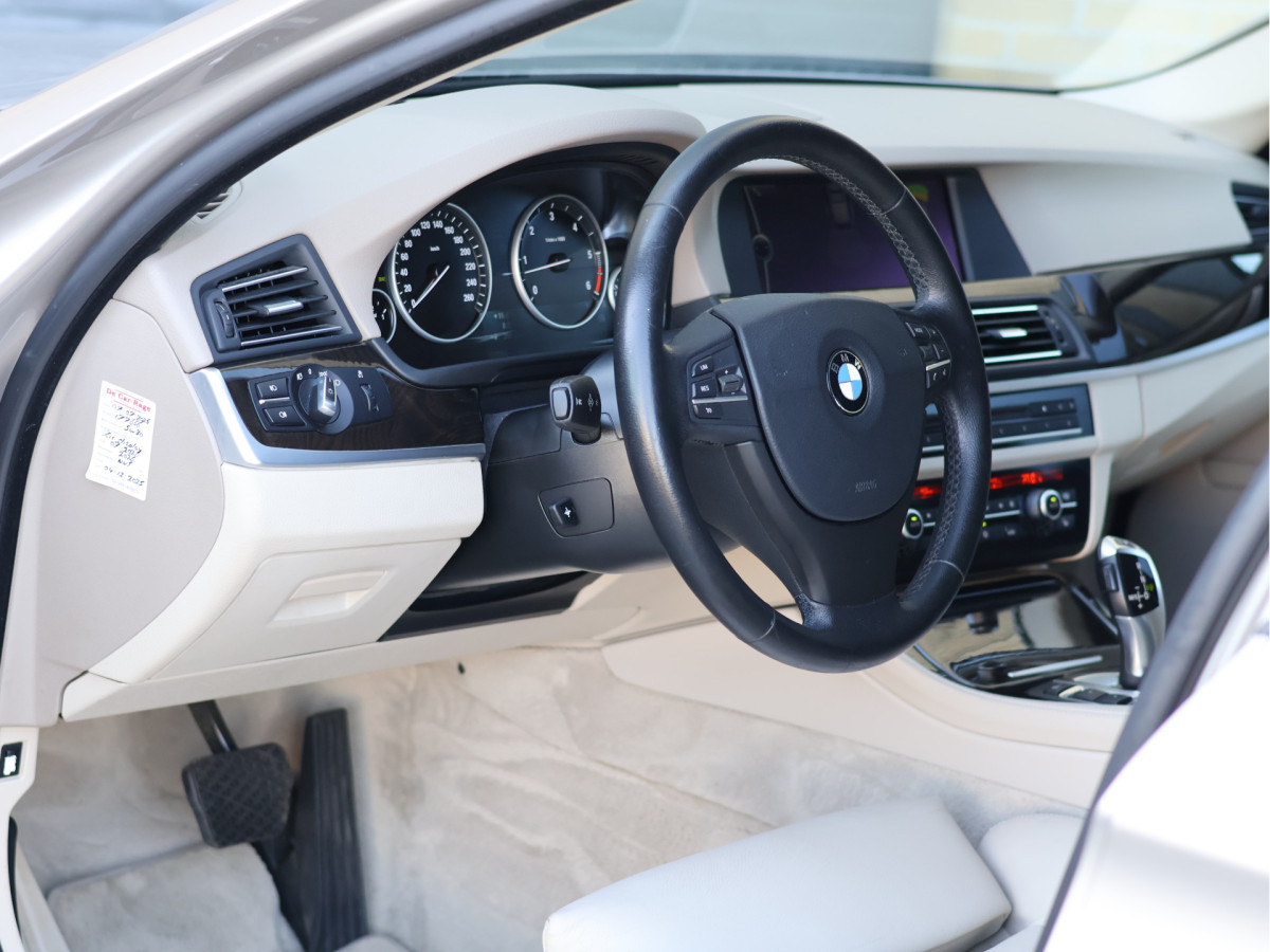 BMW 5 Serie Touring 530d High Executive Automaat