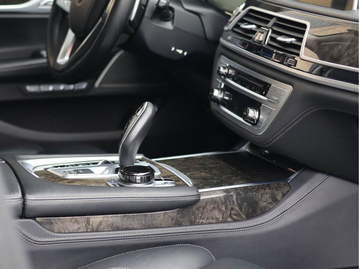 BMW 7 Serie 740e iPerformance High Executive