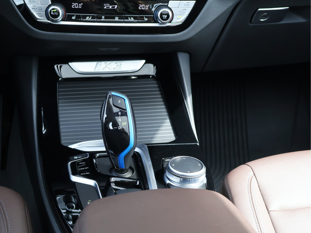 BMW iX3 Executive 80 kWh