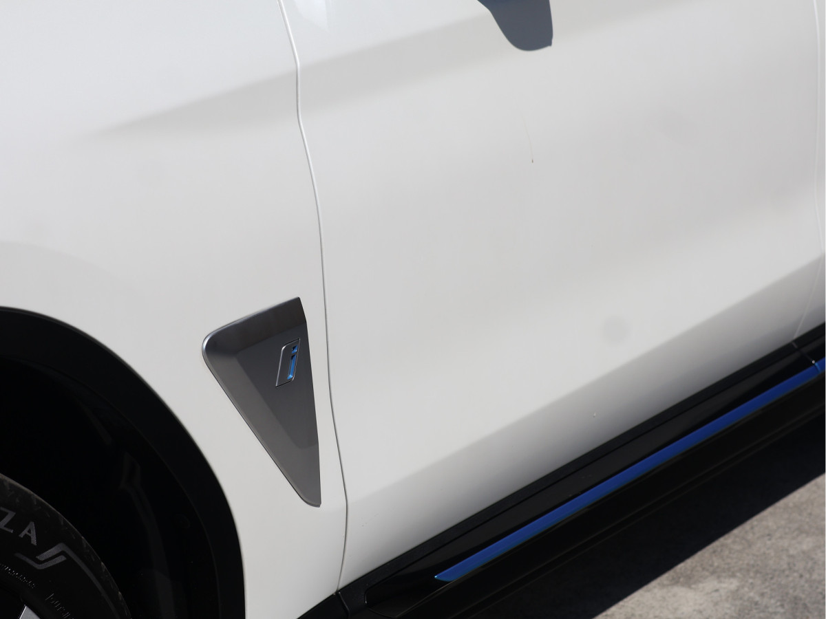 BMW iX3 Executive 80 kWh
