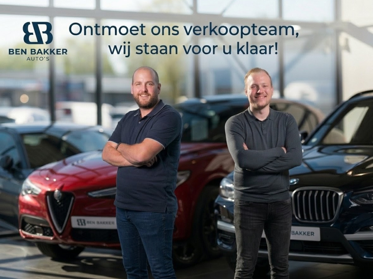 BMW iX3 Executive 80 kWh