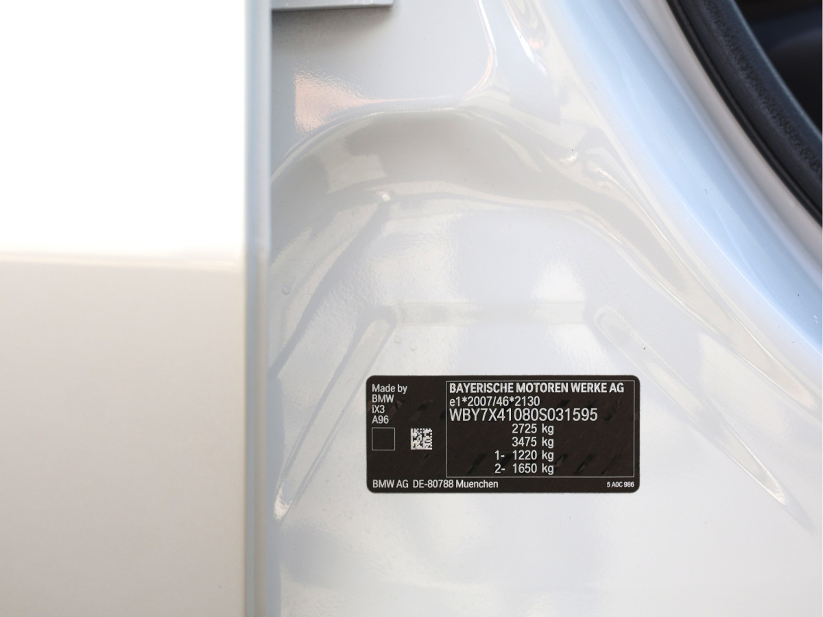 BMW iX3 Executive 80 kWh