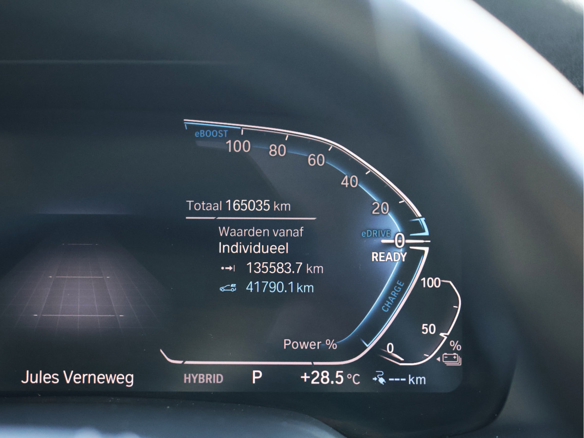 BMW X5 xDrive45e