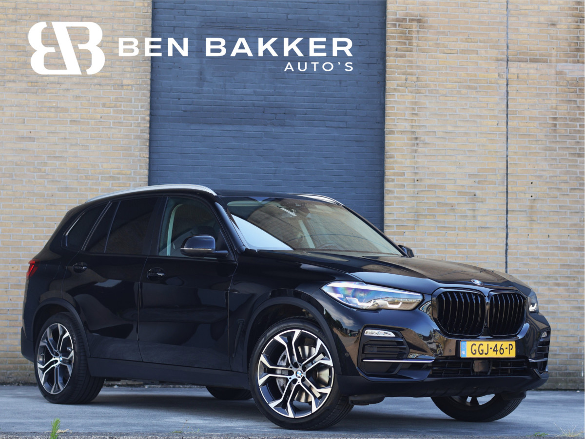 BMW X5 xDrive45e