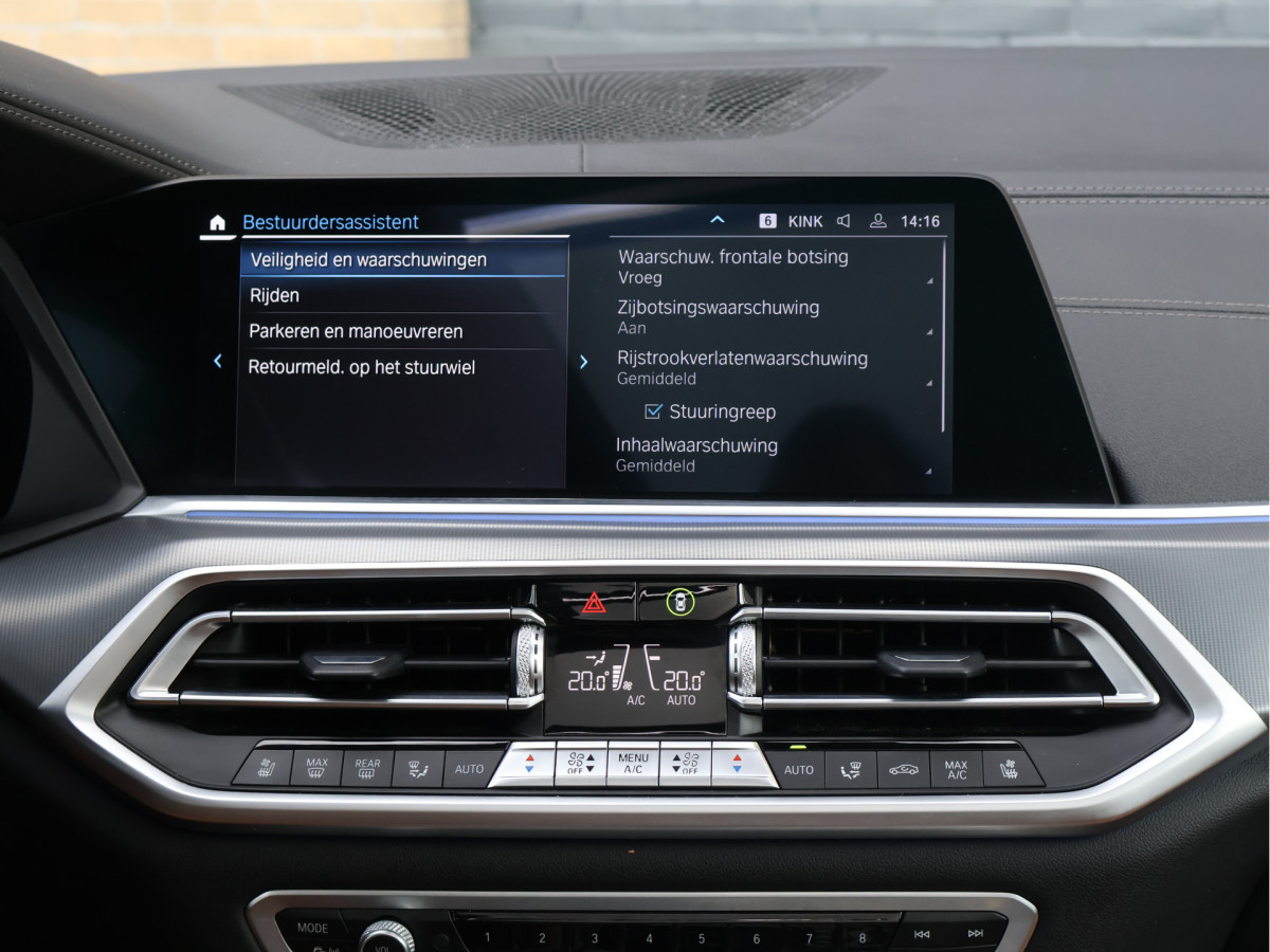 BMW X5 xDrive45e High Executive