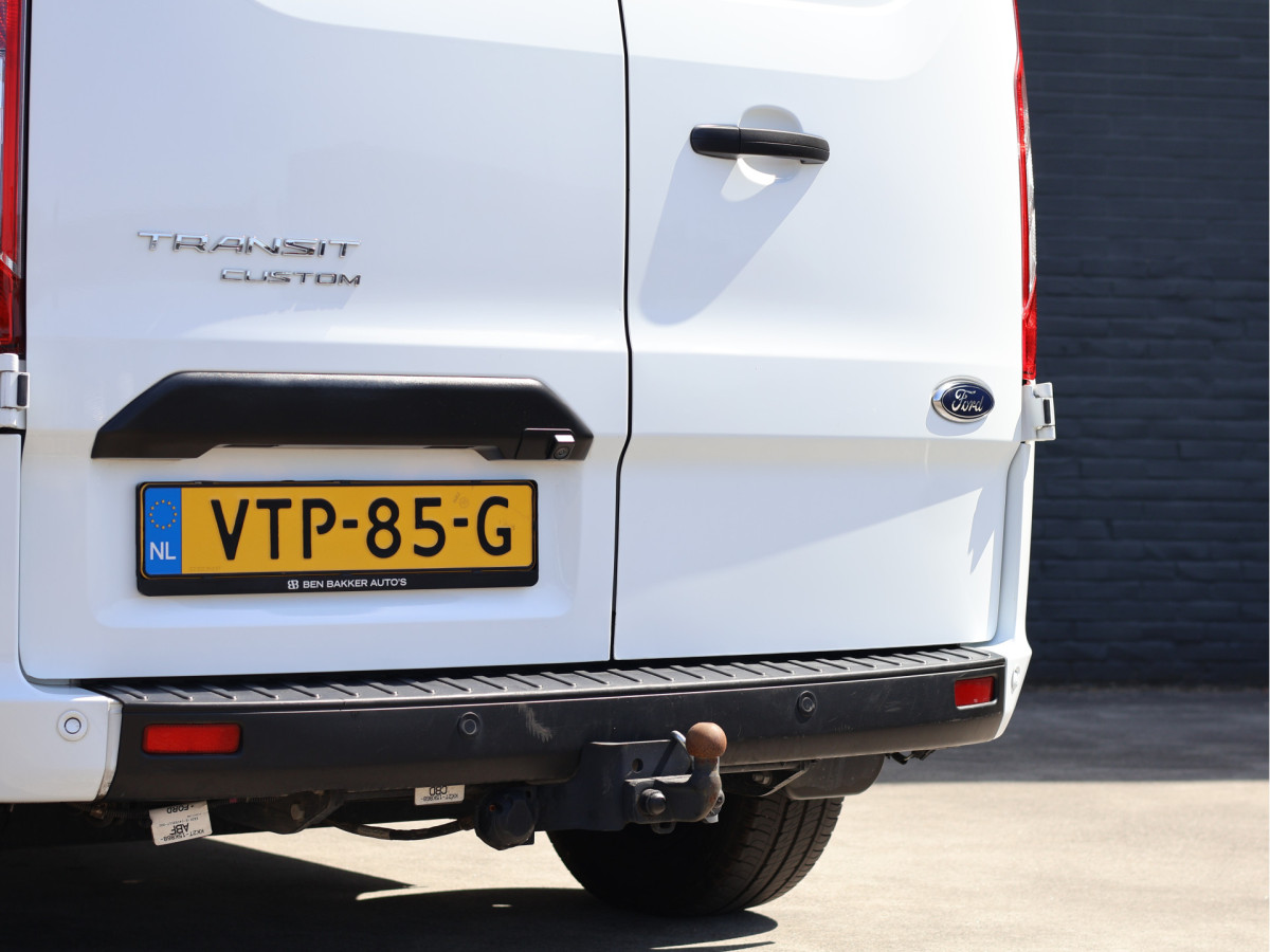Ford Transit Custom 320 2.0 TDCI L2H1 Trend DC