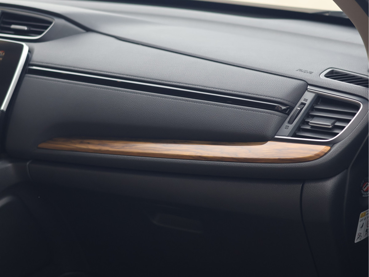 Honda CR-V 2.0 Hybrid Lifestyle