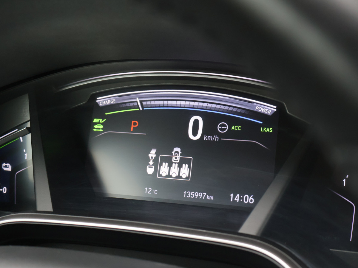 Honda CR-V 2.0 Hybrid Lifestyle
