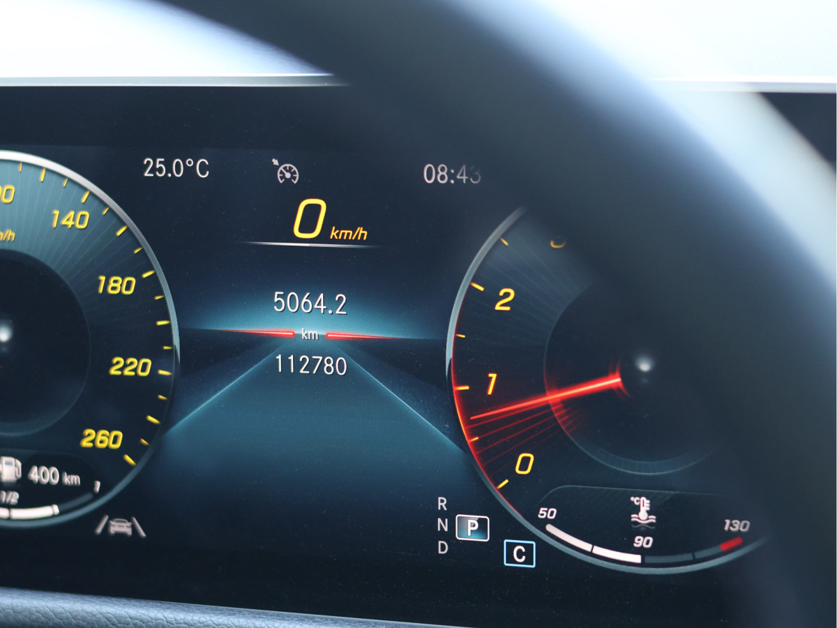 Mercedes-Benz B-Klasse 250 AMG line 225PK