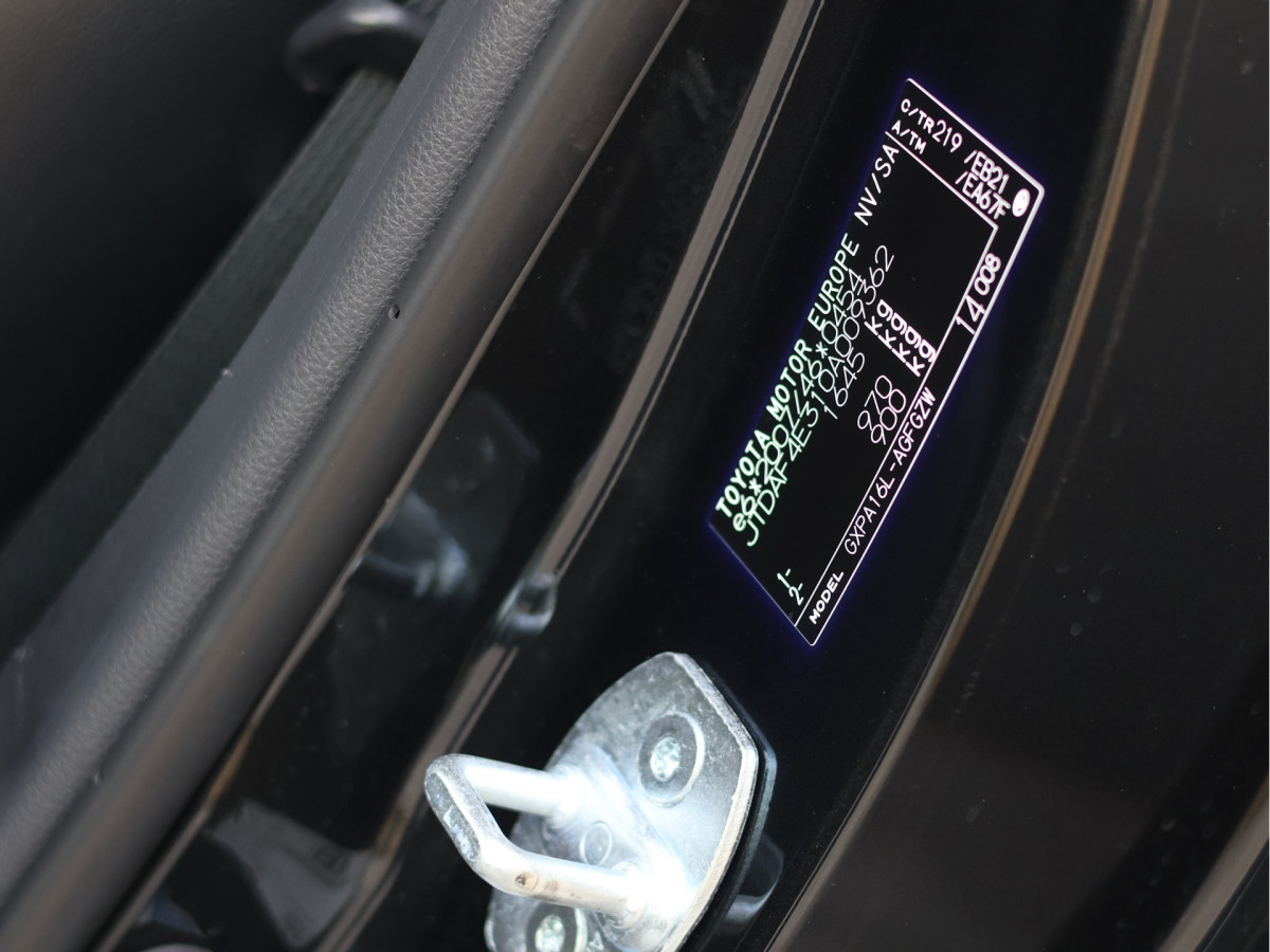 Toyota Yaris 1.6 GR Performance