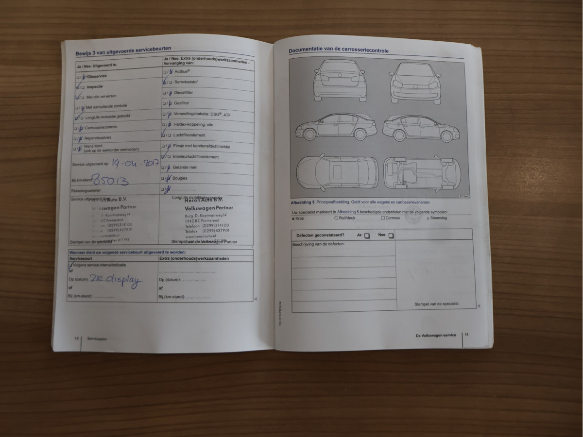 Volkswagen Polo 1.2 TSI Highline DSG