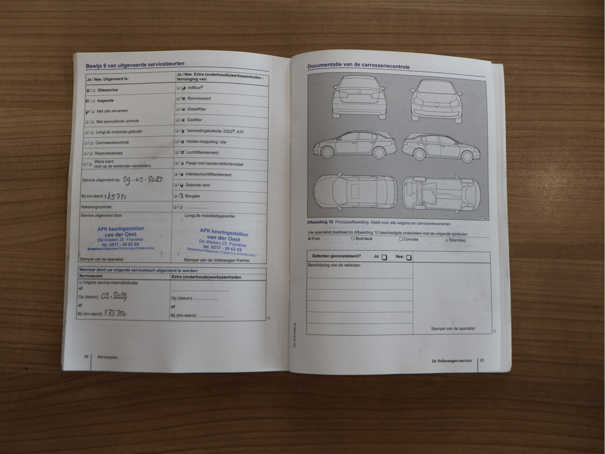 Volkswagen Polo 1.2 TSI Highline DSG