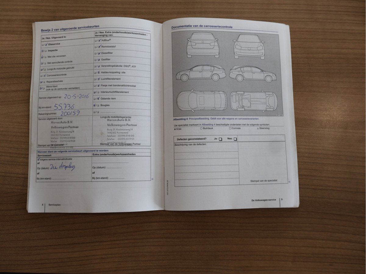 Volkswagen Polo 1.2 TSI Highline DSG