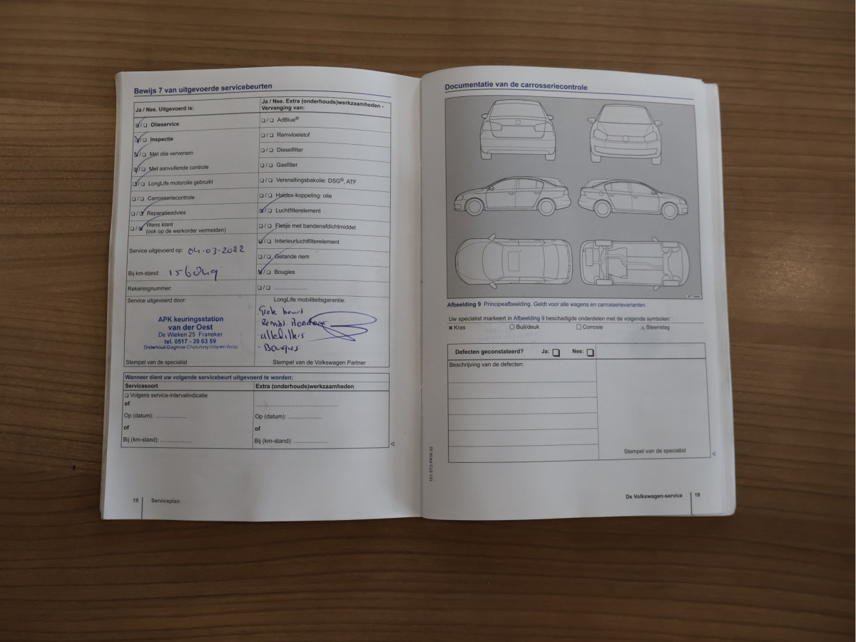 Volkswagen Polo 1.2 TSI Highline DSG