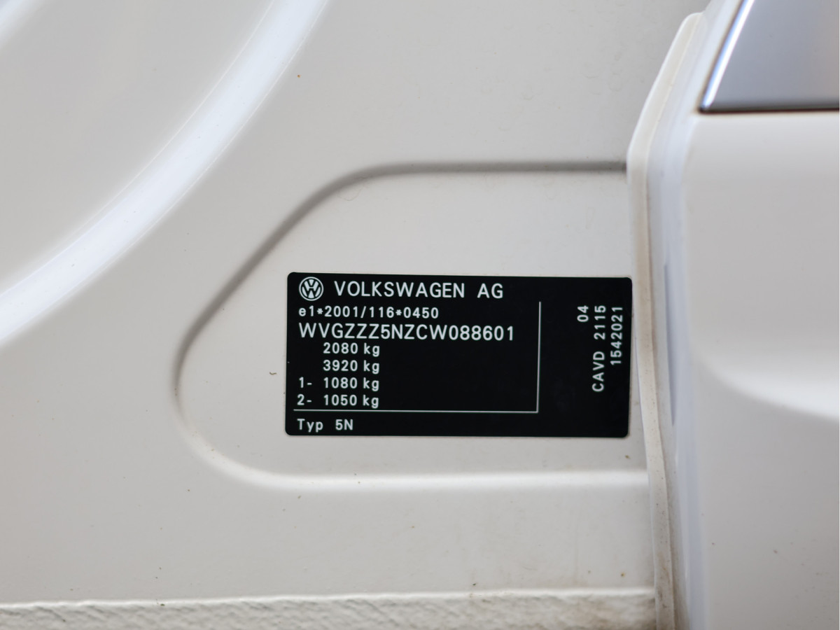 Volkswagen Tiguan 1.4 TSI R-line