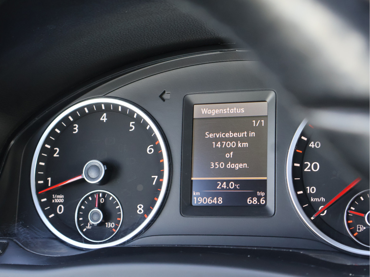 Volkswagen Tiguan 1.4 TSI R-line