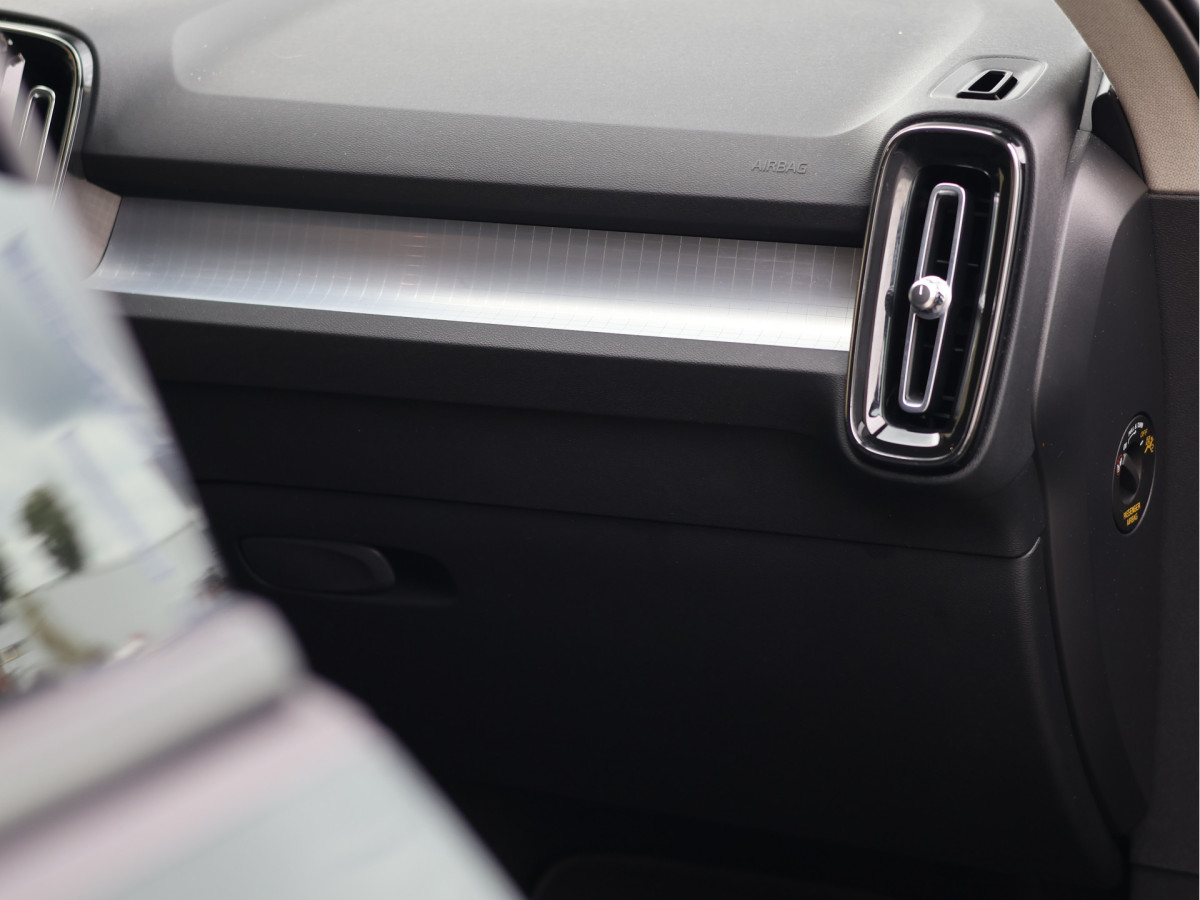 Volvo XC40 1.5 T2 Business Pro