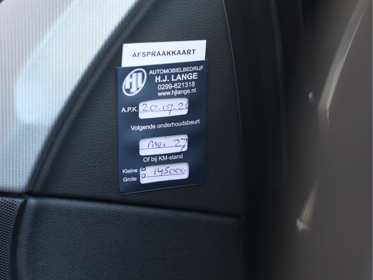 Volvo XC90 2.0 T8 Recharge AWD R-Design