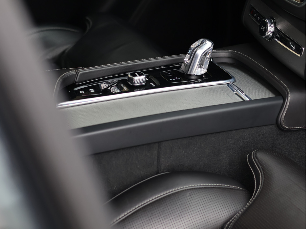 Volvo XC90 2.0 T8 Twin Engine AWD Inscription