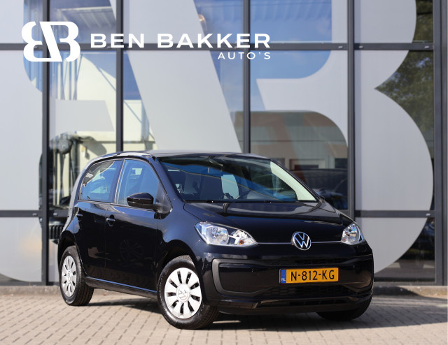 Volkswagen up! 1.0